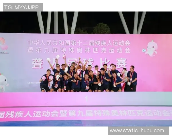 追逐梦想的脚步足球运动员的奋斗与荣耀人生